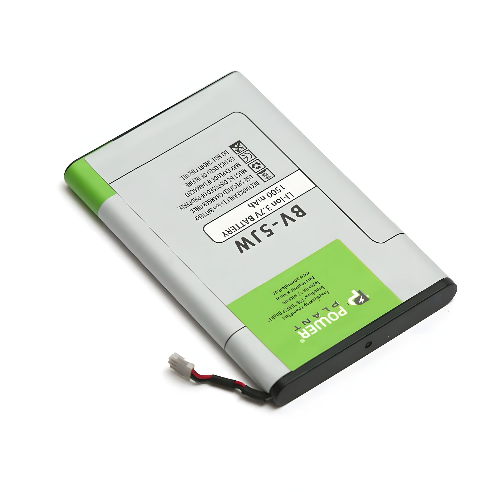 Акумулятор PowerPlant Nokia N9, Lumia 800 (BV-5JW) 1500mAh з тривалим терміном служби Акумулятор PowerPlant Nokia N9, Lumia 800 (BV-5JW) 1500mAh з тривалим терміном служби