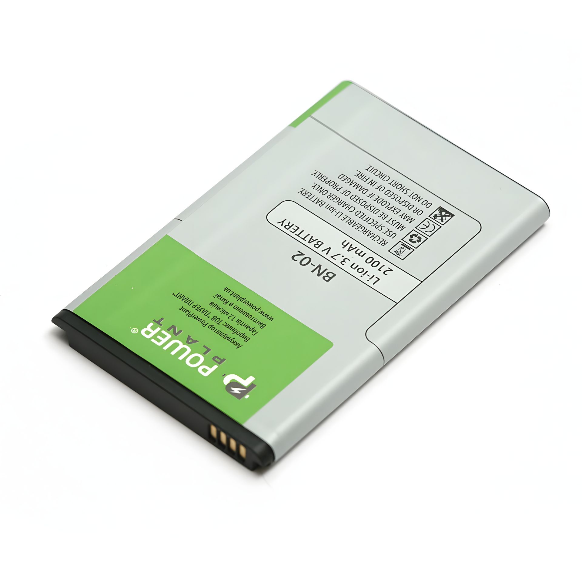 PowerPlant - аккумулятор для Nokia XL (BN-02) 2100 mAh PowerPlant - аккумулятор для Nokia XL (BN-02) 2100 mAh