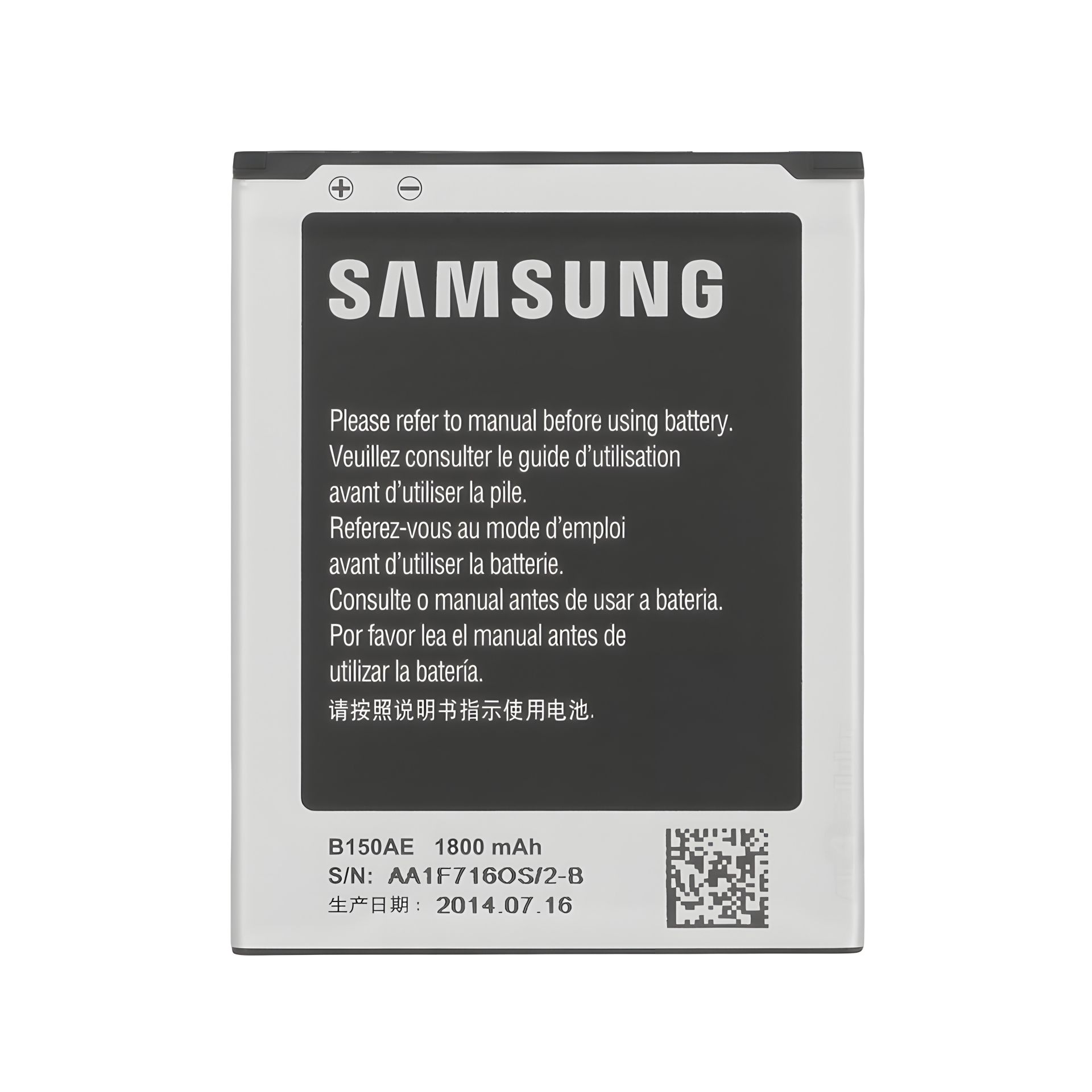 Оригинальный аккумулятор B150AE/AC/BE для Samsung G350, i8262, i8260, гарантия 12 мес. Оригинальный аккумулятор B150AE/AC/BE для Samsung G350, i8262, i8260, гарантия 12 мес.