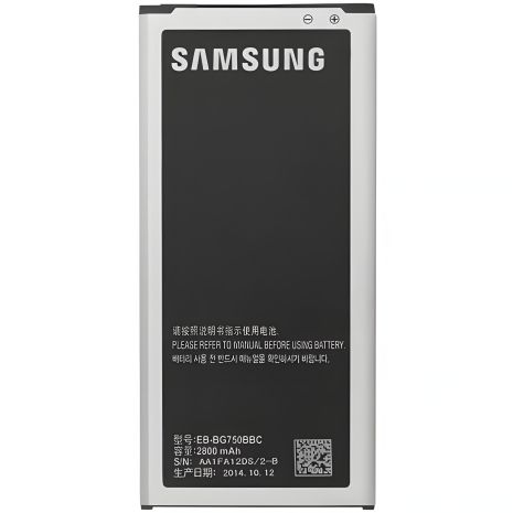 Samsung Galaxy Mega 2 (G7508) Аккумулятор +NFC (EB-BG750BBC) [Оригинал] гарантия 12 мес.