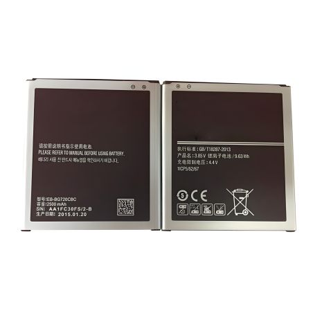 Аккумулятор +NFC для Samsung G720, Galaxy Grand Max 3 (EB-BG720CBC) [Original] 12 мес. гарантии