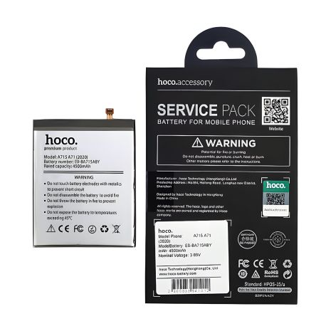 Акумулятор Samsung Hoco EB-BA715ABY A715 A71 (2020) Акумулятор Samsung Hoco EB-BA715ABY A715 A71 (2020)