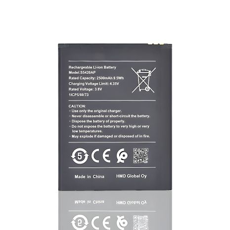 Аккумулятор для Nokia S5420AP / Nokia C1 2019 [Original] 12 мес. гарантии