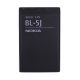 Аккумулятор для Nokia BL-5J [Original] 12 мес. гарантии