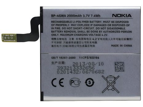 Nokia BP-4GWA/Lumia 720 Акумулятор [Original] 12 міс. гарантії