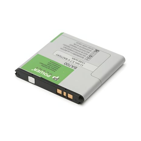 PowerPlant аккумулятор для Sony Ericsson Xperia Pro (BA700) 1550 mAh PowerPlant аккумулятор для Sony Ericsson Xperia Pro (BA700) 1550 mAh