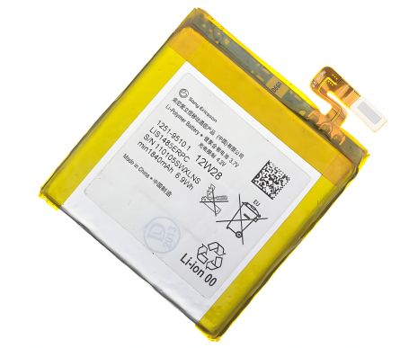 Акумулятори Sony Xperia LT28, LIS1485ERPC з 12-місячною гарантією [Original PRC]