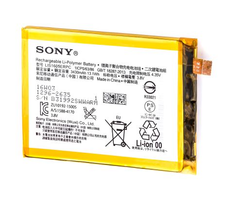 Аккумулятор LIS1605ERPC PRC оригинал для Sony Xperia Z5 Premium, 12 мес. гарантии Аккумулятор LIS1605ERPC PRC оригинал для Sony Xperia Z5 Premium, 12 мес. гарантии