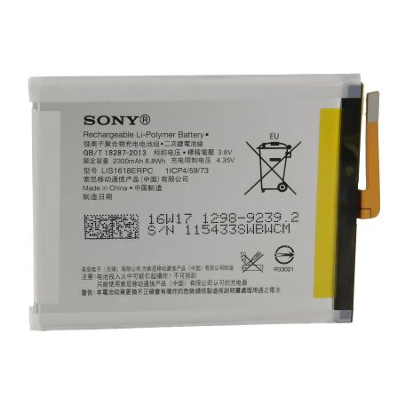 Акумуляторна батарея Sony LIS1618ERPC (Xperia E5/Xperia XA) [Original PRC] з 12 міс. гарантії