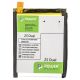 Акумулятор PowerPlant Sony Xperia Z5 Dual 2900mAh Акумулятор PowerPlant Sony Xperia Z5 Dual 2900mAh
