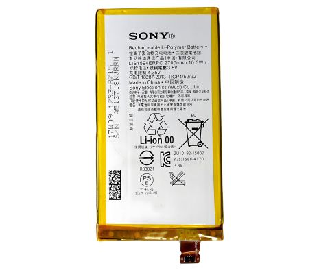 Акум. Sony LIS1594ERPC E5803/E5823/F3212/F3215/F3216 Xperia Z5 COMPACT [Original PRC] 12 міс. гарантії