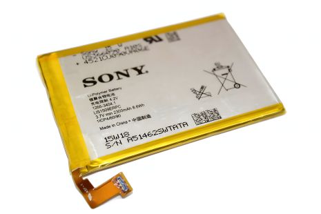 Акумулятори для Sony Xperia SP C5302, C5303, C5306 (LIS1509ERPC) [Original PRC] 12 міс. гарантії