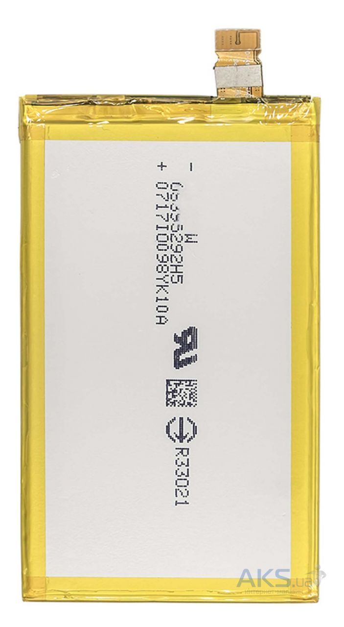 Аккумулятор PowerPlant Sony Xperia X Compact 2700 mAh LIS1634ERPC Аккумулятор PowerPlant Sony Xperia X Compact 2700 mAh LIS1634ERPC