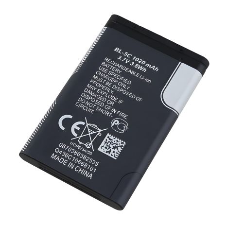 Акумулятор для Nokia C1-01 (BL-5C 1020 mAh) [Original PRC], 12 місяців гарантії