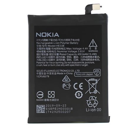 Оригінальний акумулятор для Nokia HE338 / Nokia 2 Dual Sim з гарантією на 12 місяців [PRC]