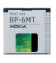 BP-6MT Аккумулятор для Nokia [Оригинал PRC] 12 мес. гарантия