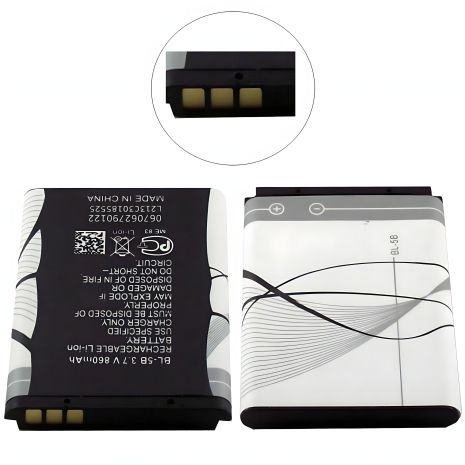 Аккумулятор для Nokia BL-5B 3220/ 3230/ 5070/ 5140/ 5200/ 6020/ 6021/ 6060/ 6070/ 6080 [Original] 12 мес. гарантии