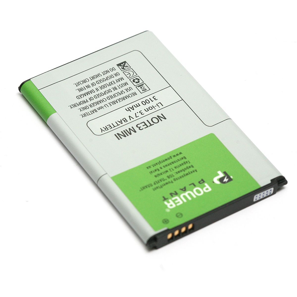 Аккумулятор PowerPlant Samsung N9000, N900, Galaxy Note 3 (B800BE, B800BC) 3100 mAh Аккумулятор PowerPlant Samsung N9000, N900, Galaxy Note 3 (B800BE, B800BC) 3100 mAh