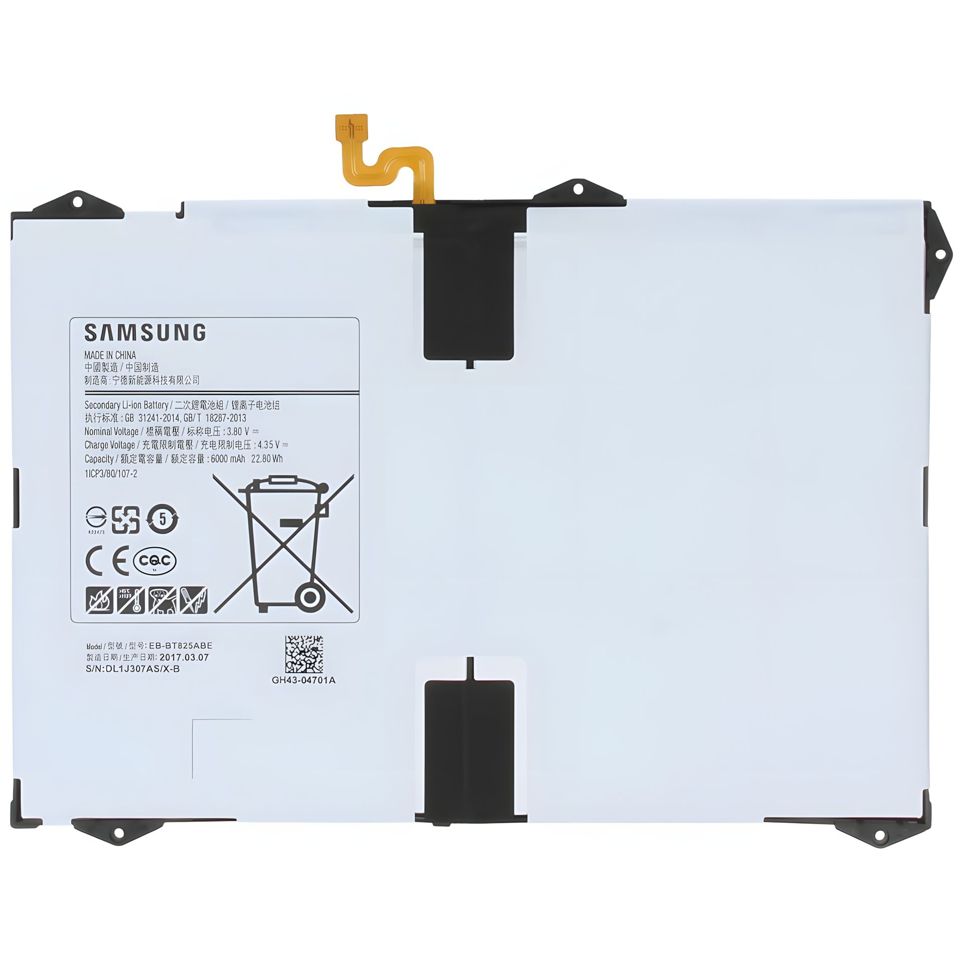 Аккумулятор Original PRC EB-BT820ABE для Samsung T820 / T825 12 мес. гарантии Аккумулятор Original PRC EB-BT820ABE для Samsung T820 / T825 12 мес. гарантии
