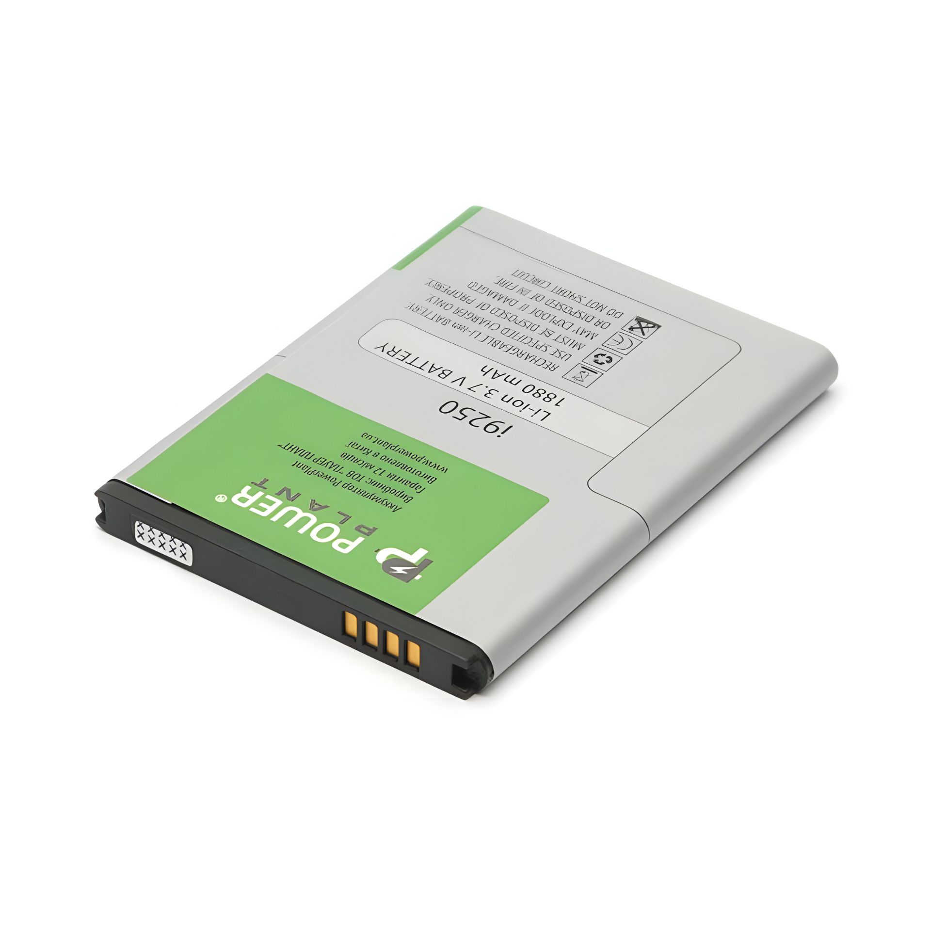 Samsung i9250, Google Galaxy Nexus аккумулятор от PowerPlant (EB-L1F2HVU) 1880 mAh Samsung i9250, Google Galaxy Nexus аккумулятор от PowerPlant (EB-L1F2HVU) 1880 mAh