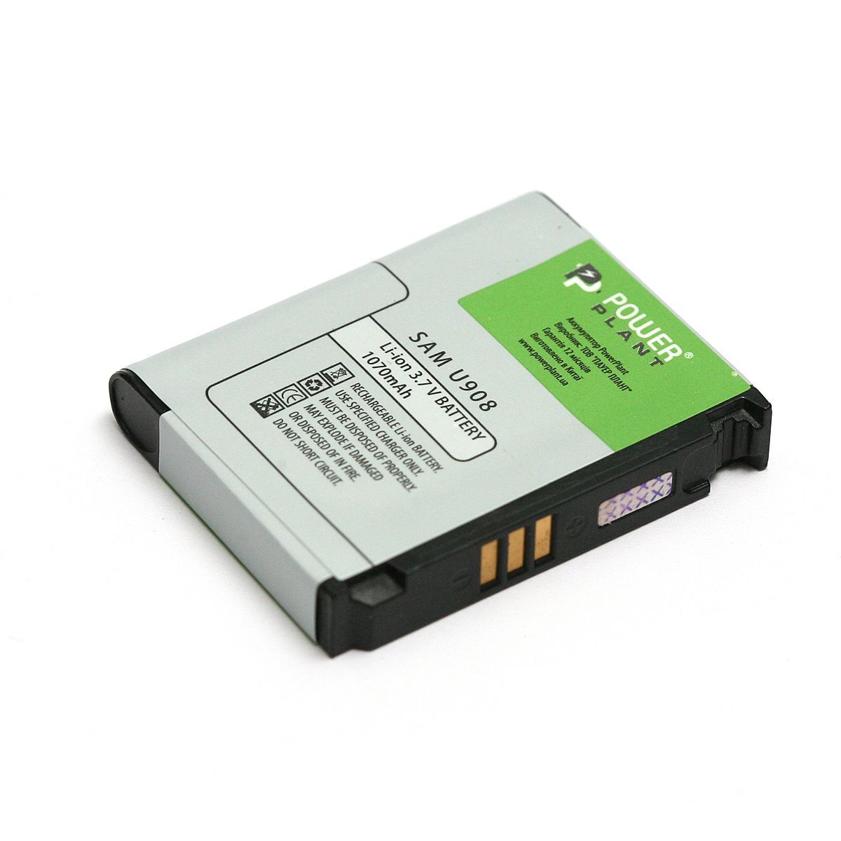 Аккумулятор PowerPlant Samsung E950, U908, L810, s3500, M6710, S3310, U900 и др.(AB653039CE) 1070 mAh Аккумулятор PowerPlant Samsung E950, U908, L810, s3500, M6710, S3310, U900 и др.(AB653039CE) 1070 mAh