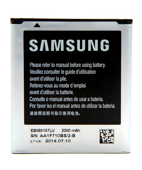 Аккумулятор для Samsung i8552 Galaxy Win, i8580, Core Advance, G355, Core 2 и др. (EB585157LU, EB-BG355BBE) [Original PRC] 12 мес. гарантии
