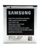 Samsung i8552, Galaxy Win, i8580, Galaxy Core Advance, G355, Galaxy Core 2 та ін. акумулятор гарантії Samsung i8552, Galaxy Win, i8580, Galaxy Core Advance, G355, Galaxy Core 2 та ін. акумулятор гарантії