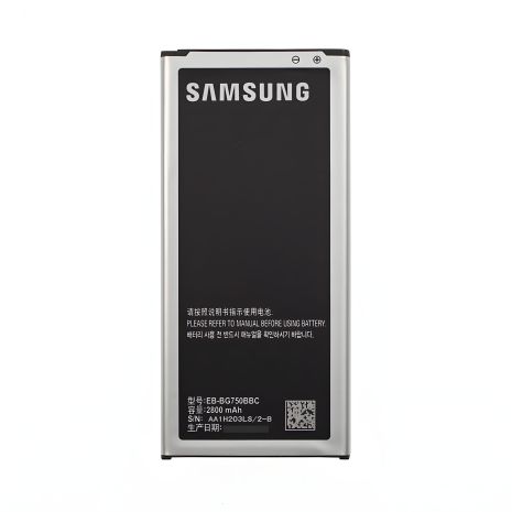 Samsung G7508 Galaxy Mega 2 (EB-BG750BBC) Аккумулятор [Original PRC] 12 мес. гарантии