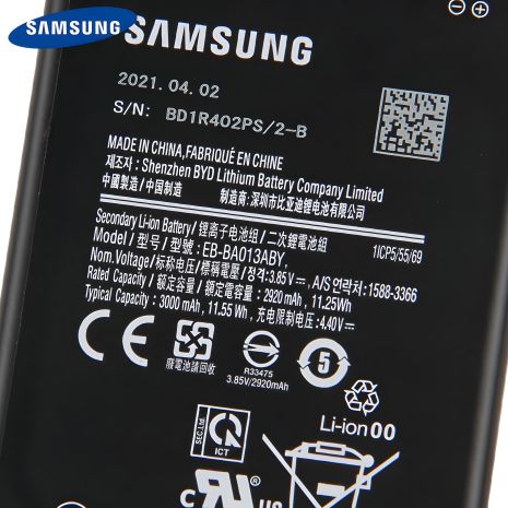 Samsung EB-BA013ABY A01 Core A013 / M013 M01 2020 Аккумулятор 3000 mAh [Original PRC] 12 мес. гарантии