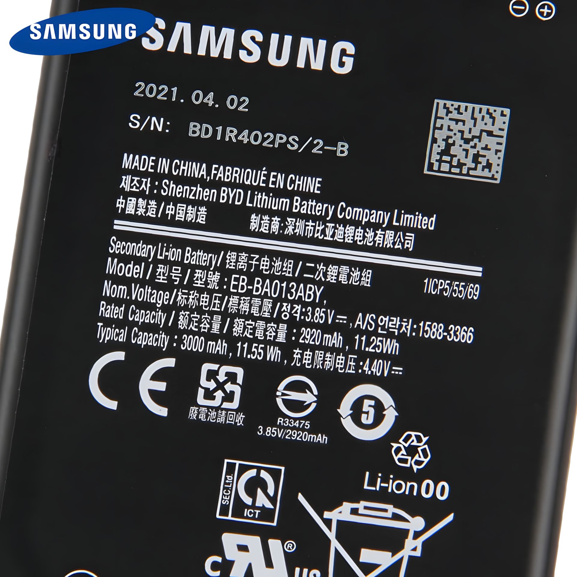 Оригінальний акумулятор Samsung EB-BA013ABY для A01 та M01 2020 - 3000 mAh, 12 міс. гарантії Оригінальний акумулятор Samsung EB-BA013ABY для A01 та M01 2020 - 3000 mAh, 12 міс. гарантії