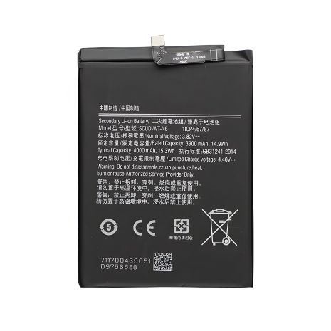 Samsung A107F Galaxy A10s 2019 / A20s A207F Аккумулятор 4000 mAh SCUD-WT-N6 [Original PRC] 12 мес. гарантии