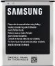 Samsung EB425365LU Аккумулятор, 1700 mAh для i8262D Galaxy Core Duos i8268 [PRC Original] 12 месяцев гарантии