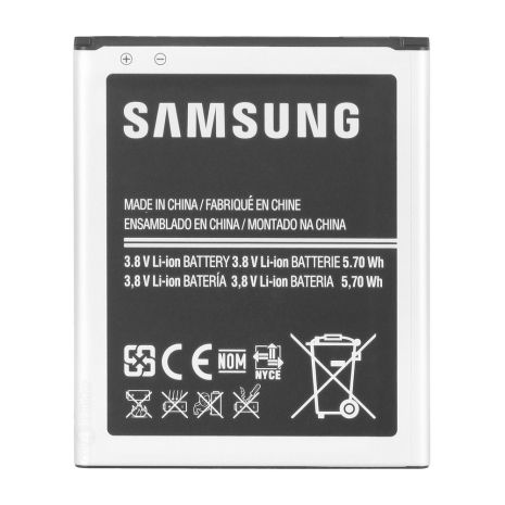 АКБ для Samsung S7562 Galaxy S Duos, I8160 Galaxy Ace 2, I8190 Galaxy S3 Mini и др. (EB425161LU, EB-BG313BBE, EB-F1M7FLU) [HC]