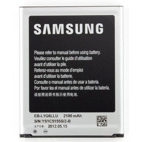 Акумулятор для Samsung Galaxy S3, i9300, i9082, та ін. (EB-L1G6LLU, EB535163LU)