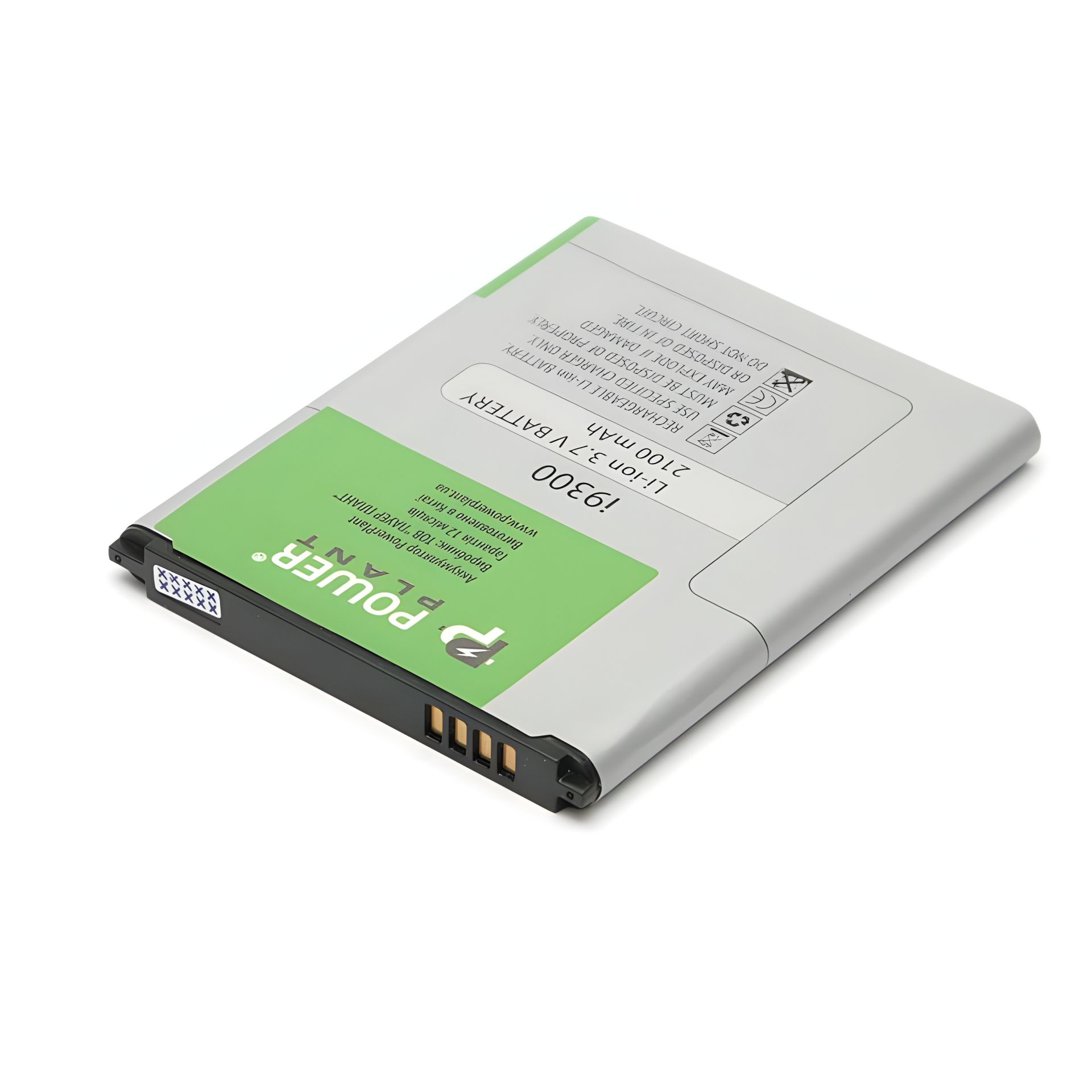 Акумулятор PowerPlant для Samsung i9300, i9082, Galaxy S3, Galaxy Grand та ін. (EB-L1G6LLU, EB535163LU) 2100mAh Акумулятор PowerPlant для Samsung i9300, i9082, Galaxy S3, Galaxy Grand та ін. (EB-L1G6LLU, EB535163LU) 2100mAh
