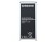 Samsung J5-2016 Акумулятор, SM-J510, Galaxy J5-2016 (EB-BJ510CBC/E) 3100 mAh [Original] 12 міс. гарантії