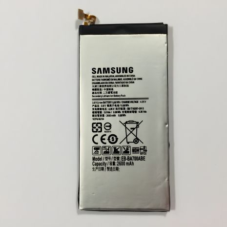 Samsung A7-2015 Акумулятор, A700 / EB-BA700ABE [Original] 12 міс. гарантії