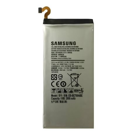 Galaxy E7 (E700H) Аккумулятор для Samsung / EB-BE700ABE [Original] 12 мес. гарантии