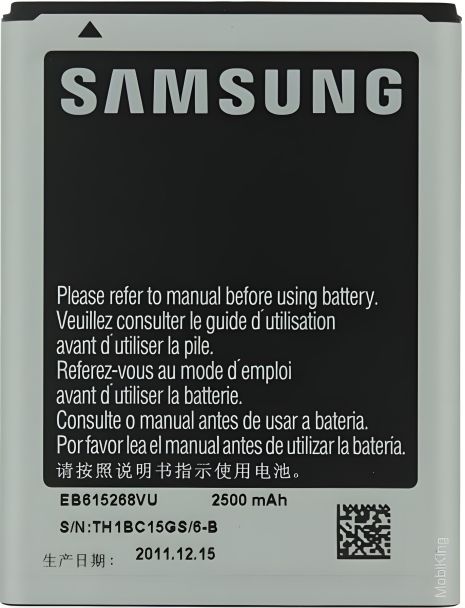 Samsung i9220, N7000, Galaxy Note (EB615268VA) [Original PRC] акумулятор 12 міс. гарантії