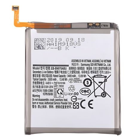 Galaxy Note 10 N970 Батарея для Samsung / EB-BN970ABU [Original PRC] 12 мес. гарантии