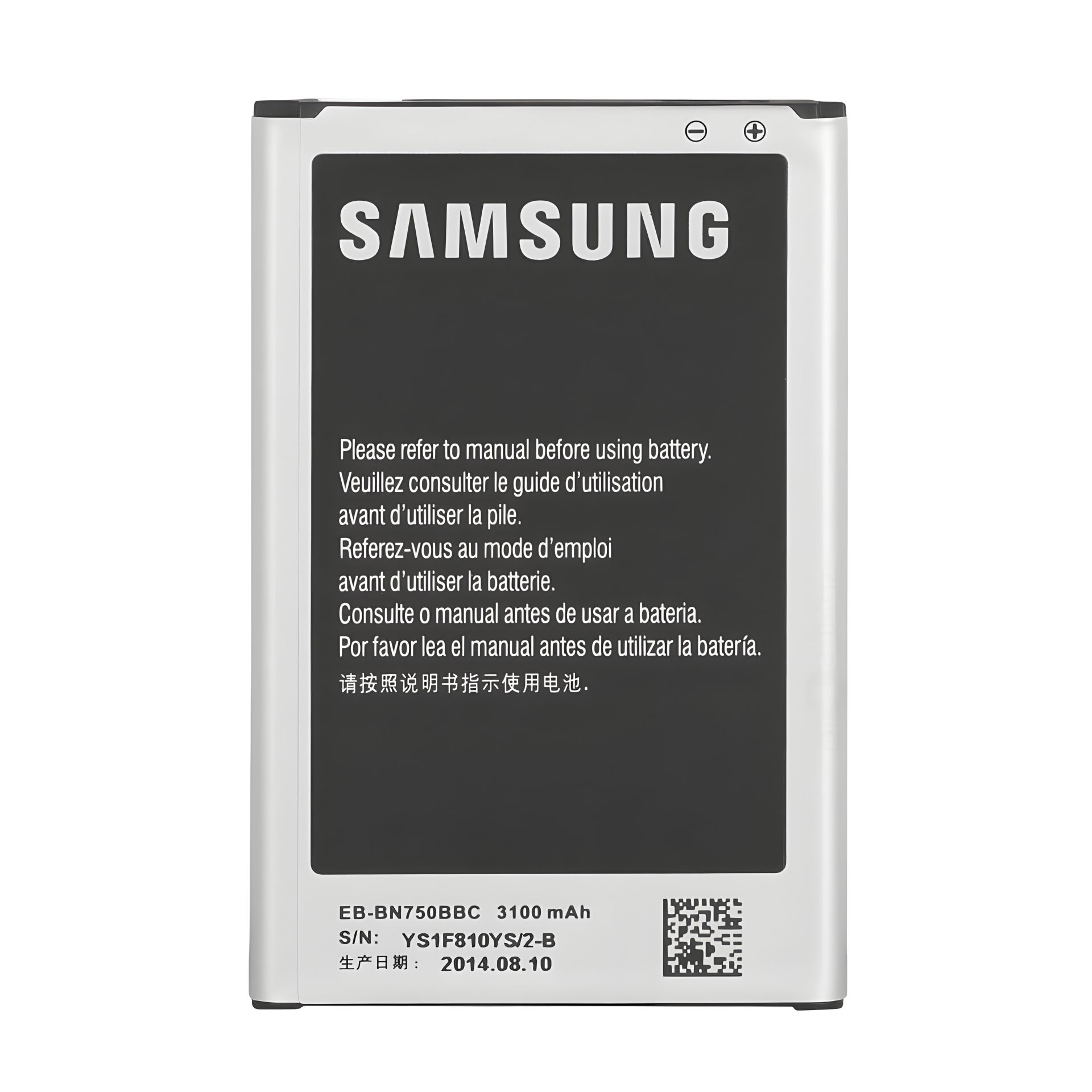 Акумулятор Samsung N7505, Galaxy Note 3 Neo (EB-BN750BBC), оригінал PRC, 12 міс. гарантії Акумулятор Samsung N7505, Galaxy Note 3 Neo (EB-BN750BBC), оригінал PRC, 12 міс. гарантії