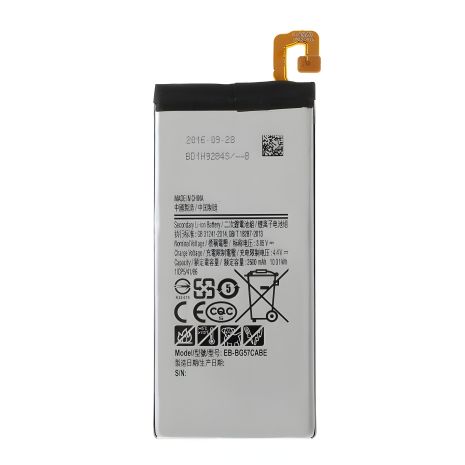 Акумулятор Samsung G5700, Galaxy On5 2016 (EB-BG57CABE) [Original PRC] з гарантією 12 міс.