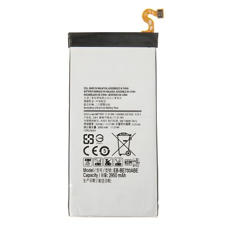 Samsung E700H, E700F, Galaxy E7 Аккумулятор (EB-BE700ABE) [PRC Original] 12 мес. гарантии