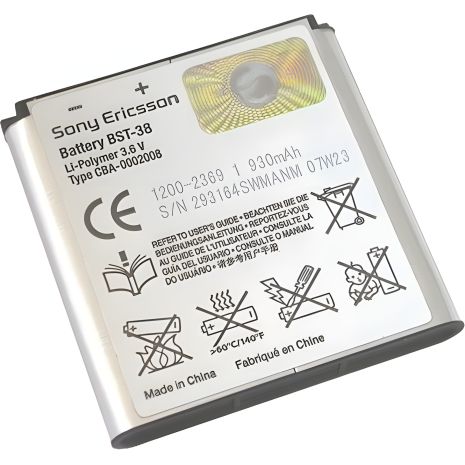 Акумулятор Sony Ericsson BST-38 [Original PRC] 12 міс. гарантії