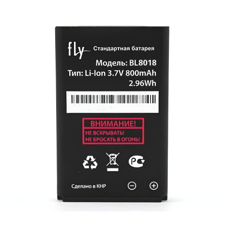 Акумулятор Fly BL8018/FF183 [Original PRC] 12 міс. гарантії