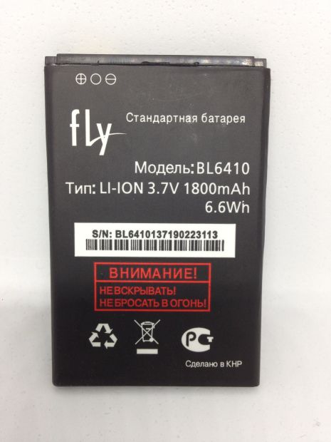 Акумулятор Fly BL6410/TS111 [Original] 12 міс. гарантії