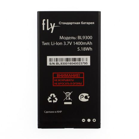 Акумулятор Fly BL9300/TS112 [Original PRC] 12 міс. гарантії