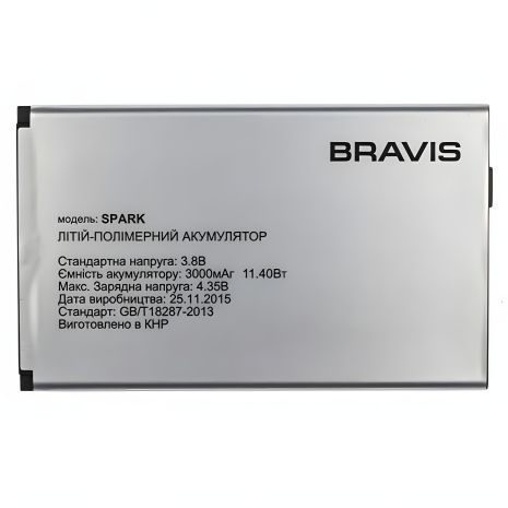 Bravis Spark Акумулятор [12 міс. гарантії, Original PRC]