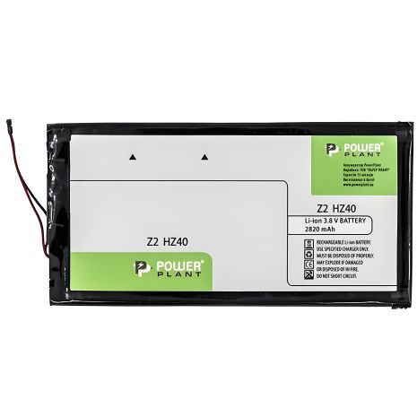 Аккумулятор PowerPlant Motorola Moto Z2 (HZ40) 2820 mAh Аккумулятор PowerPlant Motorola Moto Z2 (HZ40) 2820 mAh
