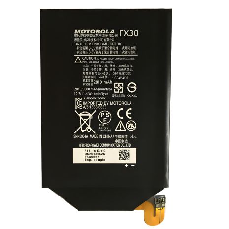 Motorola FX30 / Moto X Style XT1575 акумулятори [Original PRC] 12 міс. гарантії